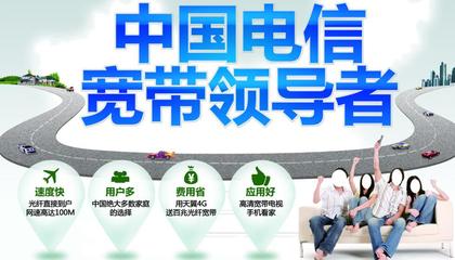 让网速如光速 昆明电信宽带与华优计算机维修服务全方位解析