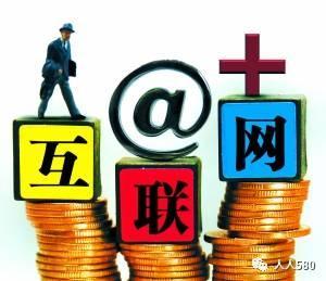 移动支付代理怎么做？移动电信业务代理服务全攻略
