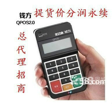 联通移动电信业务代理服务 助力燕郊企业高效办公