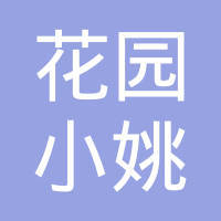 浅析石台县七都镇程华荣电信业务代办点的移动电信业务代理服务